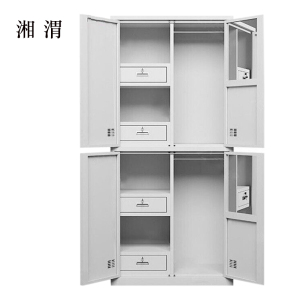 湘渭钢制内务柜衣柜存储柜