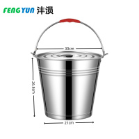 沣涢 手提桶 10L 个