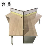 台益 办公桌 三人位屏风工位 TY-GW2024132 1850*2150*1080mm 张