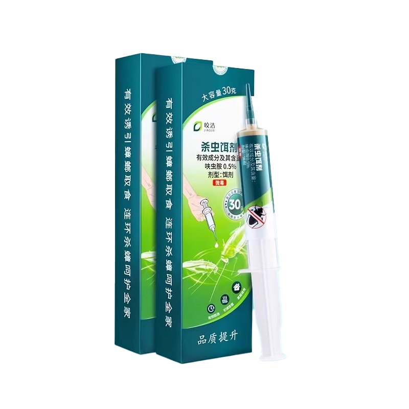 皎洁 汽车杀蟑胶饵