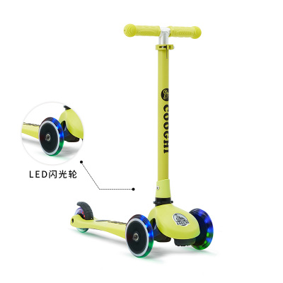 cooghi酷骑滑板车儿童三轮可折叠可调节升降高度可拆卸3-12岁v1玩具