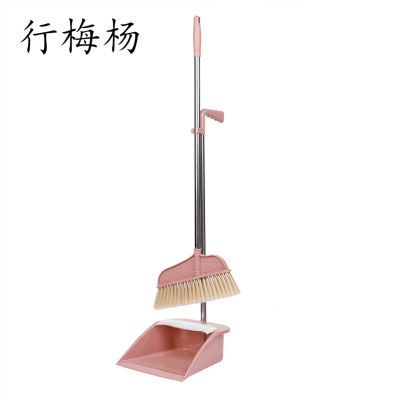 鑫鲲洋 套扫 95cm 个