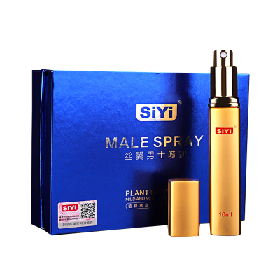 siyi丝翼男用喷剂加强版10ml男士外用喷雾植物萃取夫妻房事机情时间人体润滑液成人情趣用品