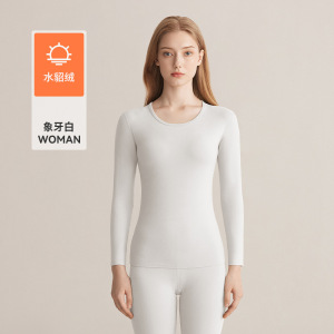 7A德绒保暖内衣女士无痕磨毛秋冬季发热水貂绒秋衣秋裤套装女
