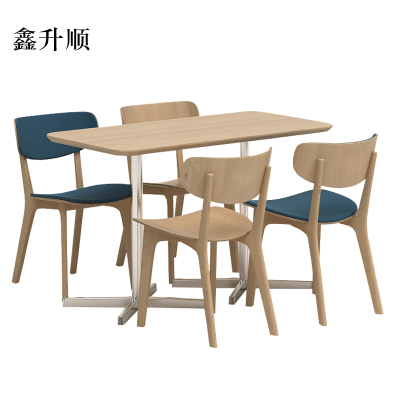 鑫升顺极简餐桌现代轻奢食堂餐桌椅组合4人桌1200*600*750