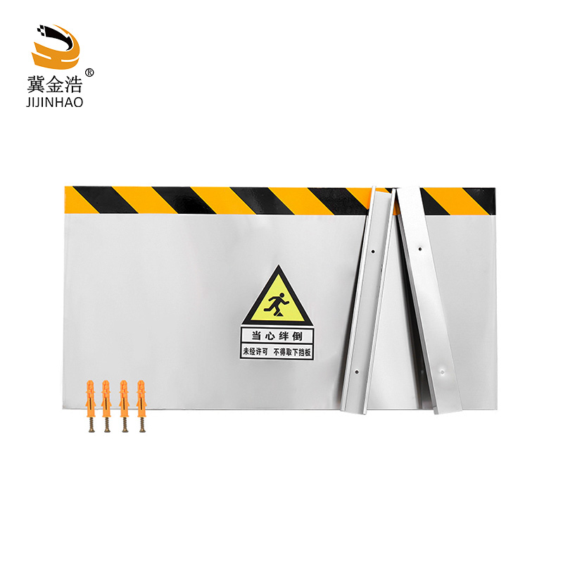 冀金浩 不锈钢挡鼠板双面 1平方米 块