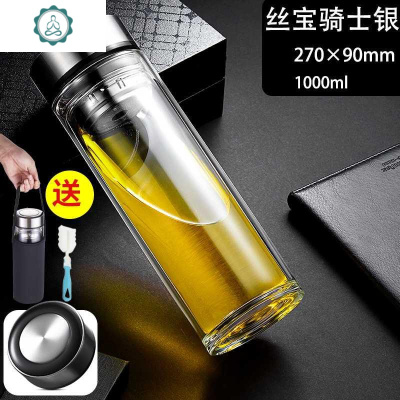 超大容量双层玻璃杯防烫水杯男士杯子加厚泡茶杯800/1000ml封后丝宝骑士银1000ml收藏加购送杯套