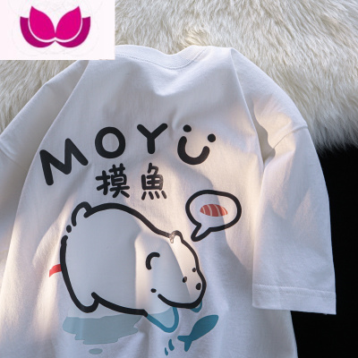 七斓夏季圆领短袖t恤男韩版潮流百搭半袖体恤ins港风宽松休闲学生上衣