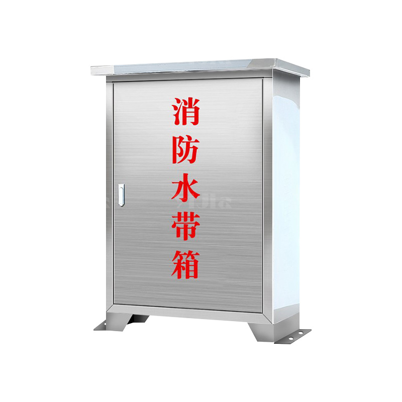 翌嘉YJ4122326 304不锈钢消防水带箱落地式消防器材箱 650*240*850