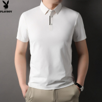 花花公子2024夏季新款品牌短袖男士T恤白色时尚休闲翻领透气冰爽半袖体恤