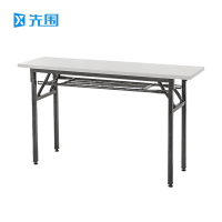 先围 折叠桌 140*60*75cm双层 张