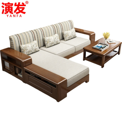 演发 沙发三人位+茶几 套