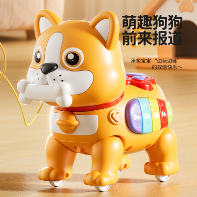 萌宠狗故事机3750