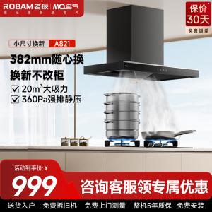 CXW-260-A821