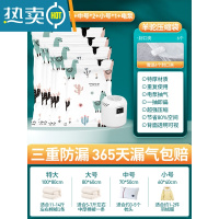 敬平真空压缩袋收纳袋家用抽气装被子打包袋行李箱专用衣物衣服整理袋 特大1+大号2+中号2+小号1+电泵 一年内袋子漏气