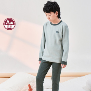 儿童保暖内衣套装女童秋衣秋裤男童羊毛蚕丝圆领打底棉毛衫秋冬季