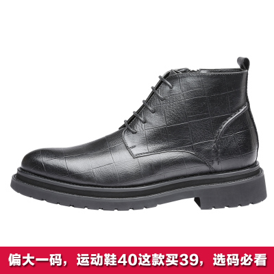 Ideamini高帮鞋男马丁靴短靴厚底韩版皮靴2020冬季新款英伦风男中帮靴靴子