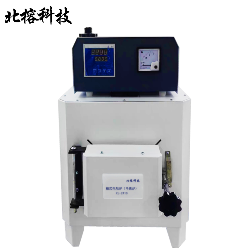 北榕科技 箱式电阻炉(马弗炉)RJ-2410 台