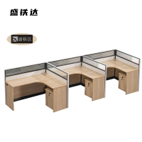 盛铁达 F型3人办公位1200*4200*1100mm STD-XTGW24 套