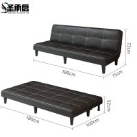 圣承启 沙发床 1.8米张
