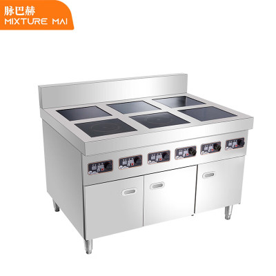 脉巴赫智能电磁炉大功率快速加热节能静音设计时尚简约家用高效烹饪神器