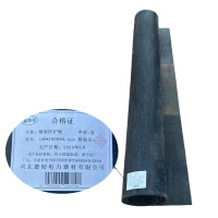 鑫德创 橡胶防护板 100*1000*0.3cm 卷