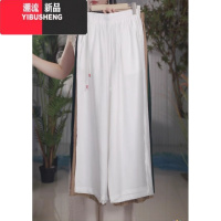 YIBUSHENG褶皱慵懒时尚宽松显瘦休闲裤季亚麻薄款高腰阔腿九分裤女TC251