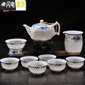 三维工匠蜂窝玲珑茶具套装家用功夫镂空茶杯青花瓷礼盒陶瓷景德镇整套 兰梦茶壶[10头]