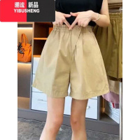 YIBUSHENG大码季黑色高腰小个子五分短裤女微胖mm显瘦宽松a字阔腿休闲裤