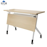 可折叠移动会议桌办公桌(可定制) 1400*500*760mm 张