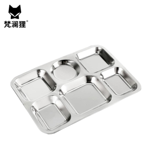梵澜狸不锈钢加厚餐盘P35 个