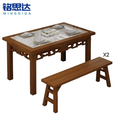 铭思达餐桌1.2米2椅套