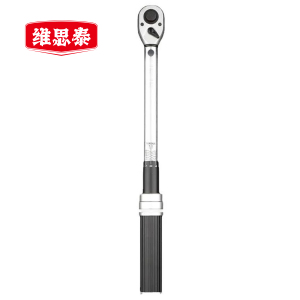 维思泰 预置式扭矩扳手预置扭力扳手 20-100N.m(含套筒)把