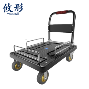 攸形小推车90*60*82cm个