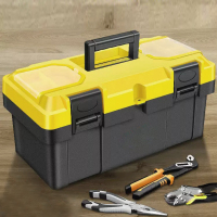 百晟长恒 BSCH-C11G 塑料工具盒收纳箱 (计价单位:个) 黄黑色