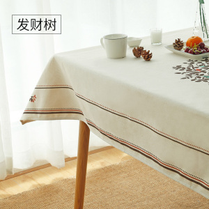 美帮汇定制桌布印logo家用餐桌布布艺棉麻小清新客厅茶几书桌布风