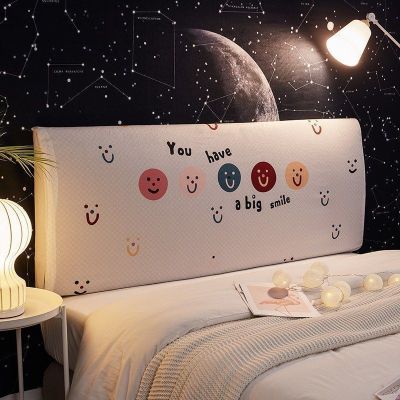 床头套罩 床头罩全包软包床靠背罩北欧风格简约现代可拆洗 微微一笑 高度50~65*长度220cm(通用)