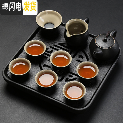 三维工匠茶具套装家用简约办公客厅茶壶茶杯盖碗泡茶陶瓷整套功夫茶具 古月茶组10头+乌金石茶盘