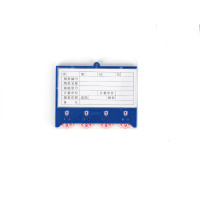 瑾如云海 磁性标签 料签 75*100mm(四轮双磁)个