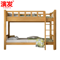 演发 高低床150*190cm 张