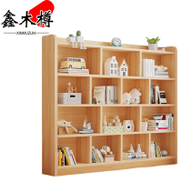 鑫木樽书架180*30*155cm个