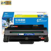 e代经典 T-220S硒鼓 适用 东芝TOSHIBA T-220S;221S;T-2210;220S;T-220S硒鼓