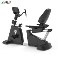 韦步XG-906商用自发电卧式健身车 磁控室内健身懒人车有氧健身器材