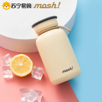 mosh!保温杯女士高颜值可爱杯子便携喝水杯生日礼物定制象牙色 330ml水杯