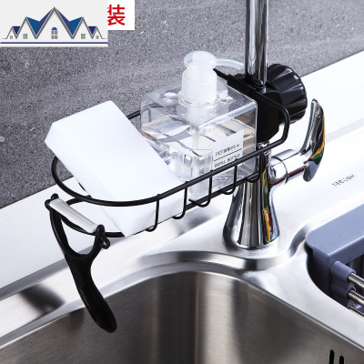 厨房用品家用大全收纳水不锈钢沥水架家居用具 三维工匠收纳层架