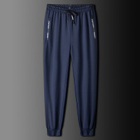 恒源祥免烫九分裤男2024春秋季新款速干裤子男中青年运动休闲裤男