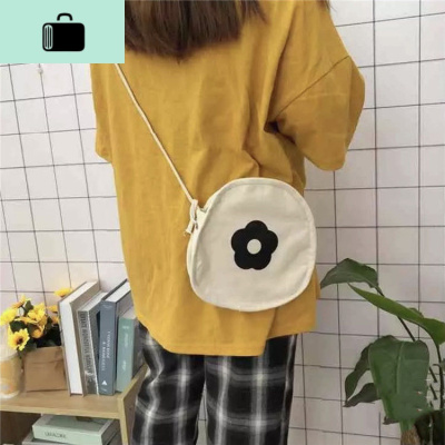 少女心学生帆布花朵斜挎包单肩包日韩文艺小清新女学院风森系包包NEW LAKE 白色花朵斜挎包女士单肩包