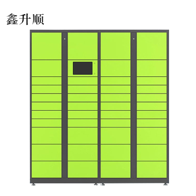 鑫升顺智能快递柜小区快递自提柜派件柜室外寄存柜信报箱储物柜一主一副43格