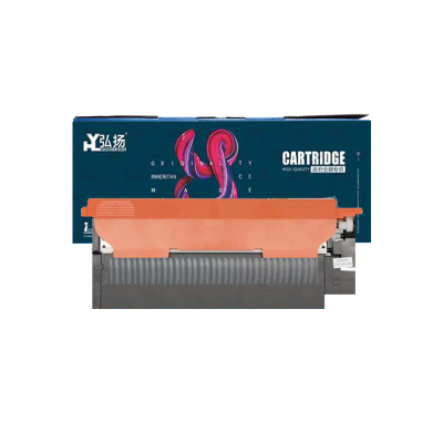 弘扬118粉盒彩色一套X4(带芯片)适用于150a/nw/178nw/179fnw