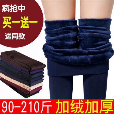 秋季胖mm加肥加大码打底裤加绒加厚棉裤女冬外穿高腰保暖裤200斤